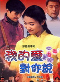 婷婷网五月天天综合天天爱